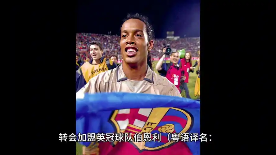 全国青少年