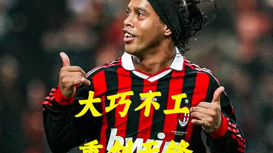 全篇