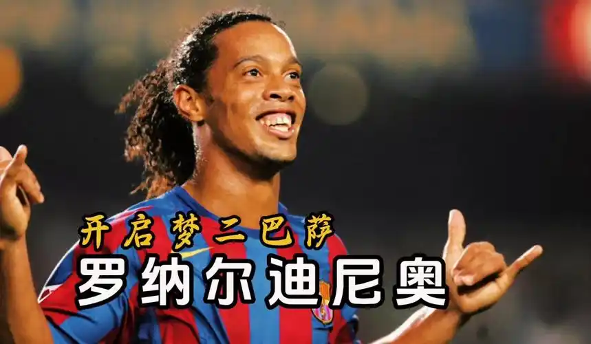 北京青年报 北京青年报