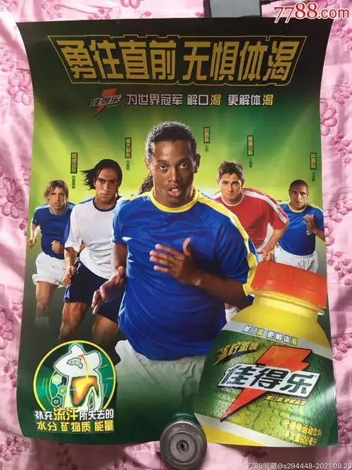 在某种程度 在某种程度