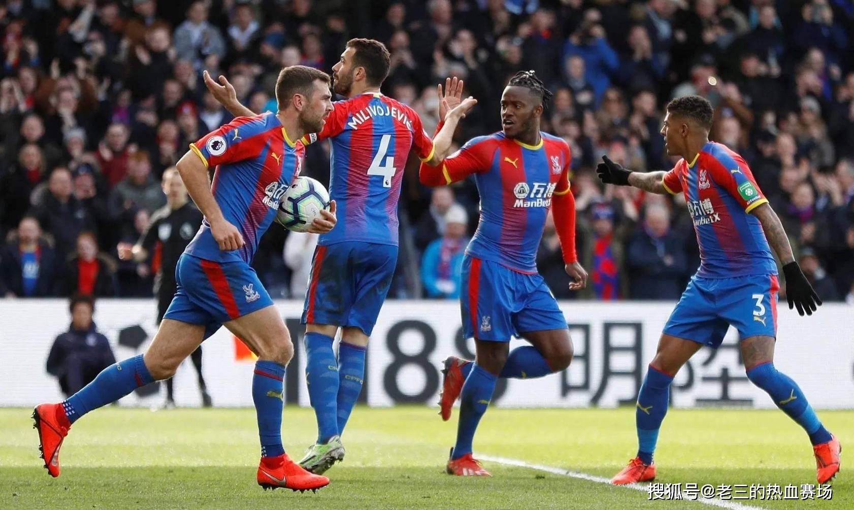 行短合同试 行短合同试